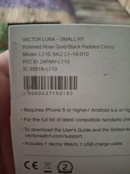 Smart watch Vector LUNA