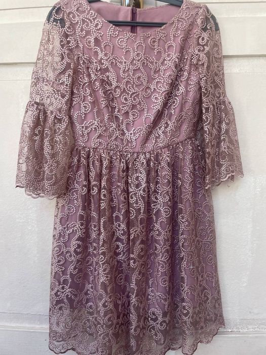 Gipyur dvoyka ishtoni atlas