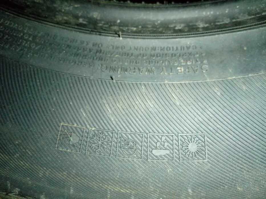 Новые шины 4 шт. для Киа, Орландо, Трекер, Нива размер 215/70/16.