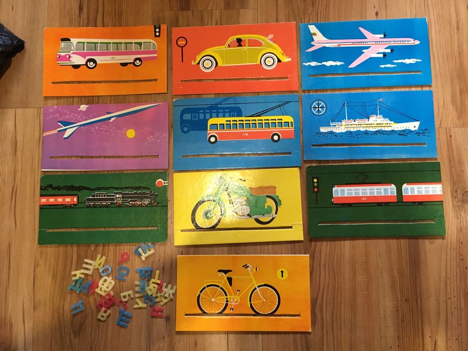 Много стара соц. детска игра