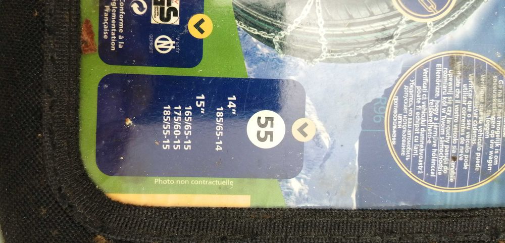 Оригинални вериги за сняг Norauto-Франция, система за обтягане