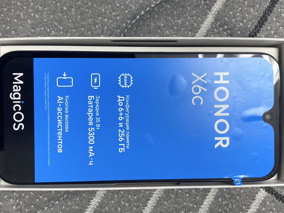 HONOR X6c новый.