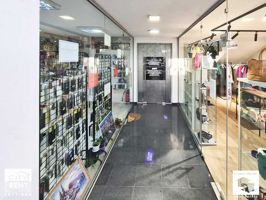Дава се под наем Магазин в Велико Търново, Център - 20 кв.м за 383.52 € - Снимка #6
