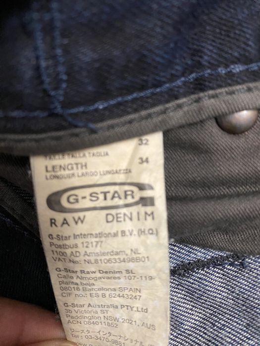 Мъжки дънки G -star,размер 32