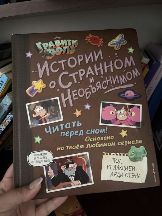 Книги по 2000 каждый
