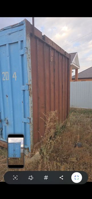 Продам 5 тонник контейнер