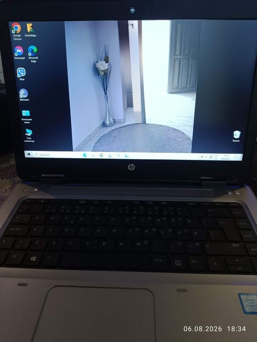 HP ProBook 640 G3 16GB ram