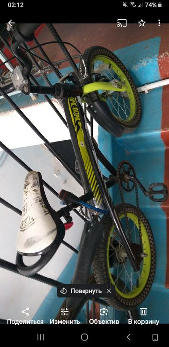 Велосипед детский