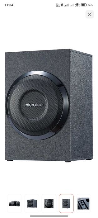Компьютерные колонки Microlab M-110 черный