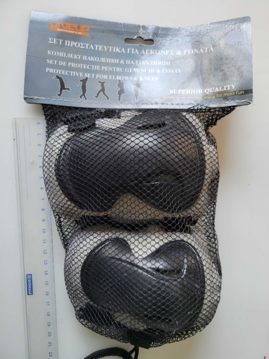 Set genunchiere / cotiere