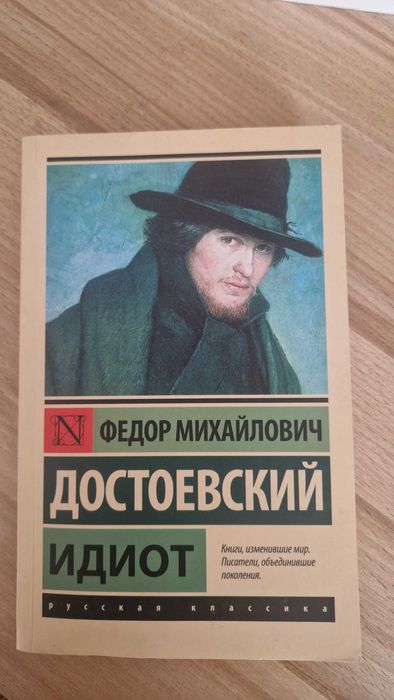 Книги любого жанра
