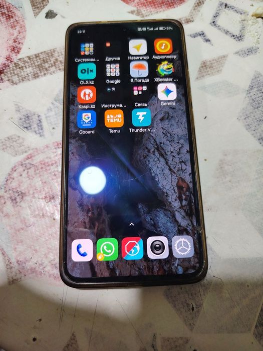 ксиоми 13т про 512