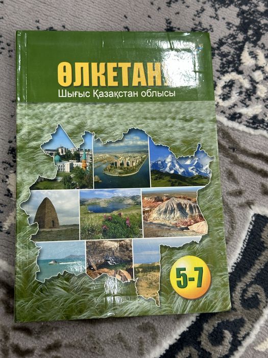 Книги, манга 3 тома