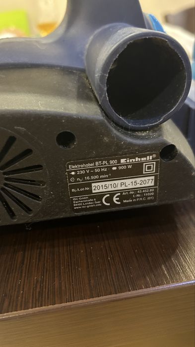 Einhell електрическо ренде