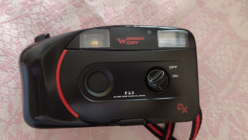 Фотоаппарат плёночный SM 111