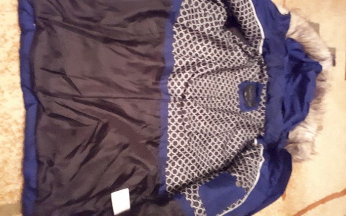 Зимно яке “Centigrade“