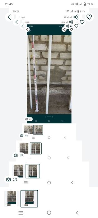 Люминесцентная лампа 40 ватт.