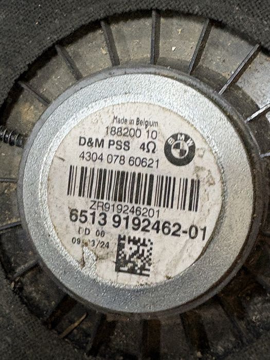 Bmw e87 e90 e91 e83 e60 Субуфери