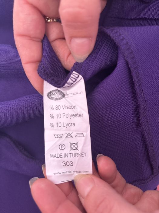 Лилава модерна рокля