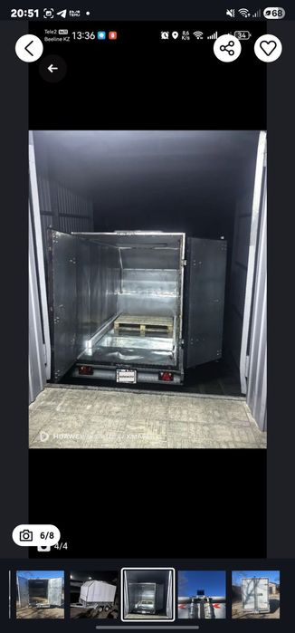 Продам прицеп термобудка