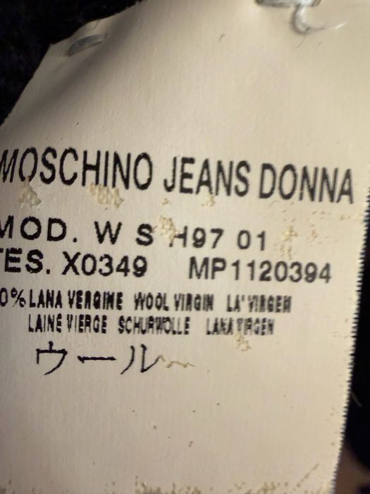 Moschino кроп жилетка 100% вълна