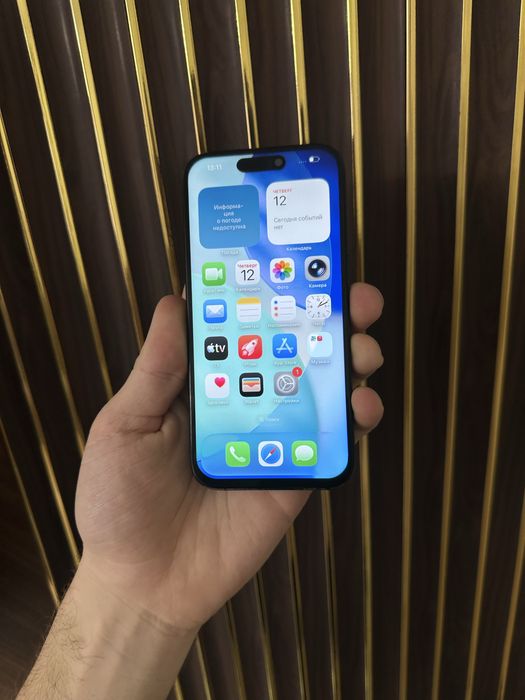 Iphone 15 Pro 128 Айфон 15 Про 128