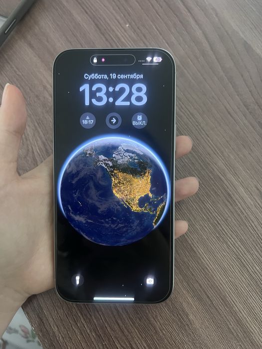 iPhone 16 pro max