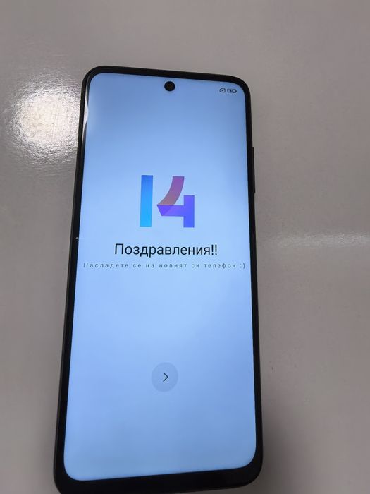 Redmi Note 10 5G