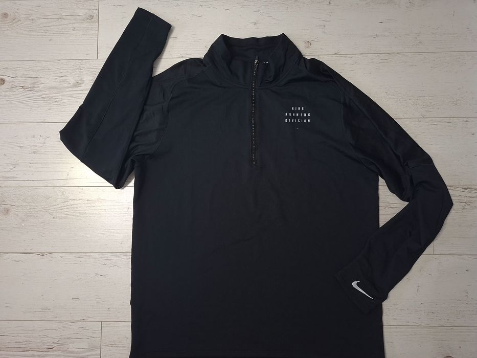 Nike Running Division-Ориг.горнище Ново!