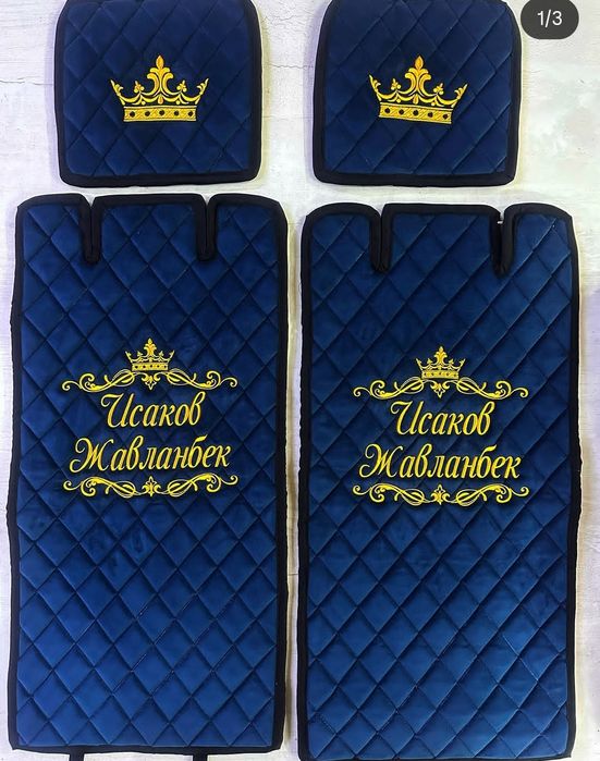 Вышивка компьютерная