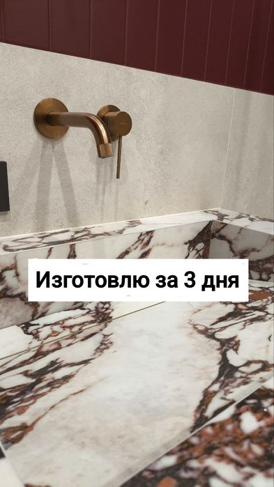 Раковина из керамогранита