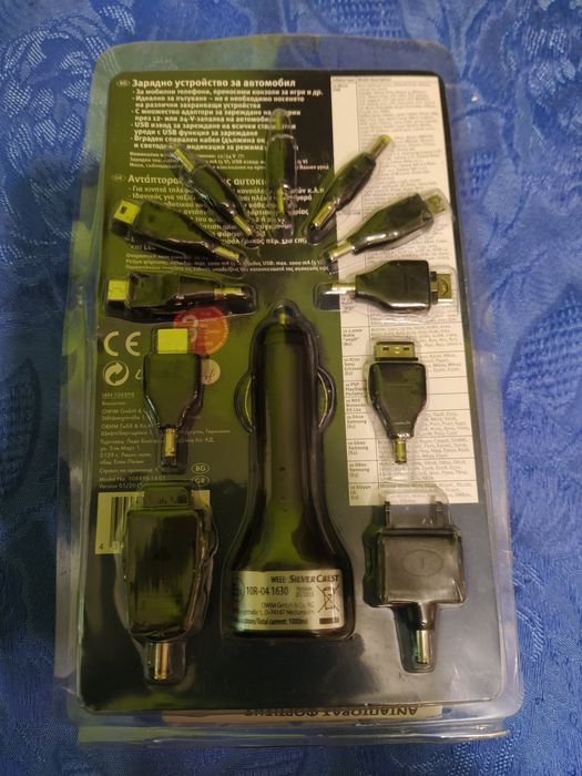 In-CAR Charger / Авто зарядно