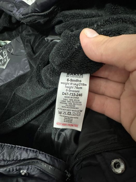 Combinezon BAKER by TED BAKER baieti