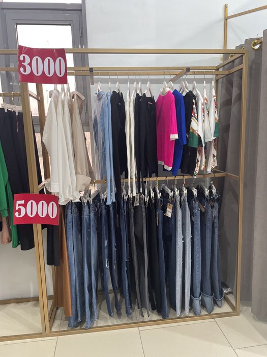 оборудование арзан багада сатылады