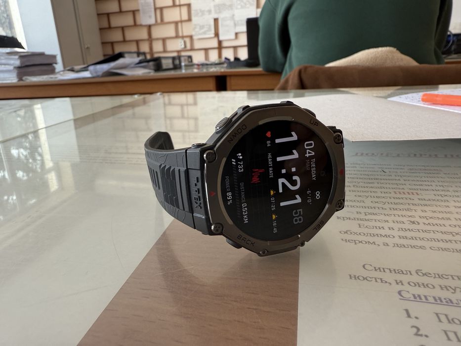 Смарт часы T-rex Amazfit 3