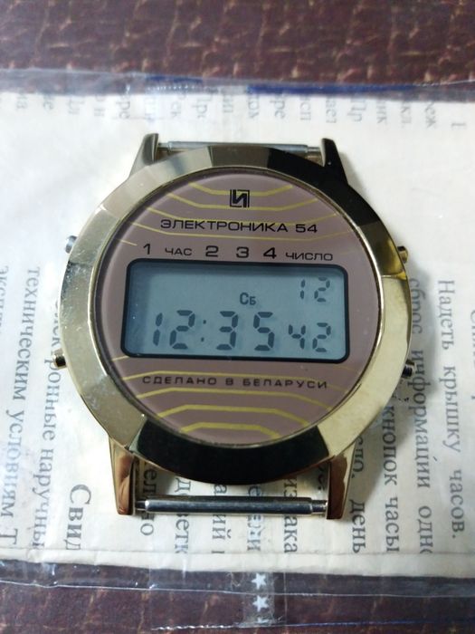 Электронные часы (Беларусь, СССР).
