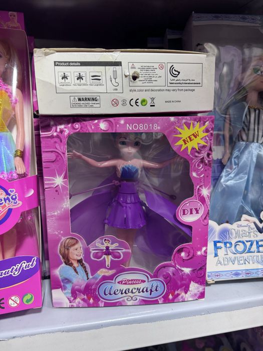 летающая фея.