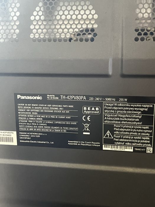 Плазмен телевизор Panasonic 42” TH-42PV80PA, работещ, София Павлово