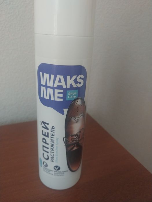 Продается растяжитель обуви