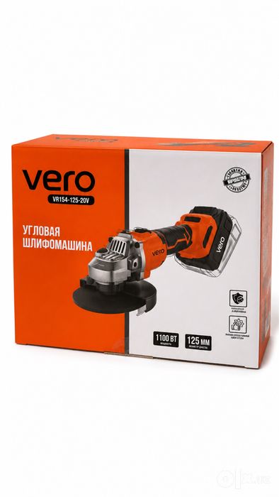 угловая шлифомашина Vero
