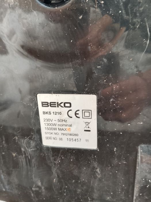 Продам пылесос рабочий