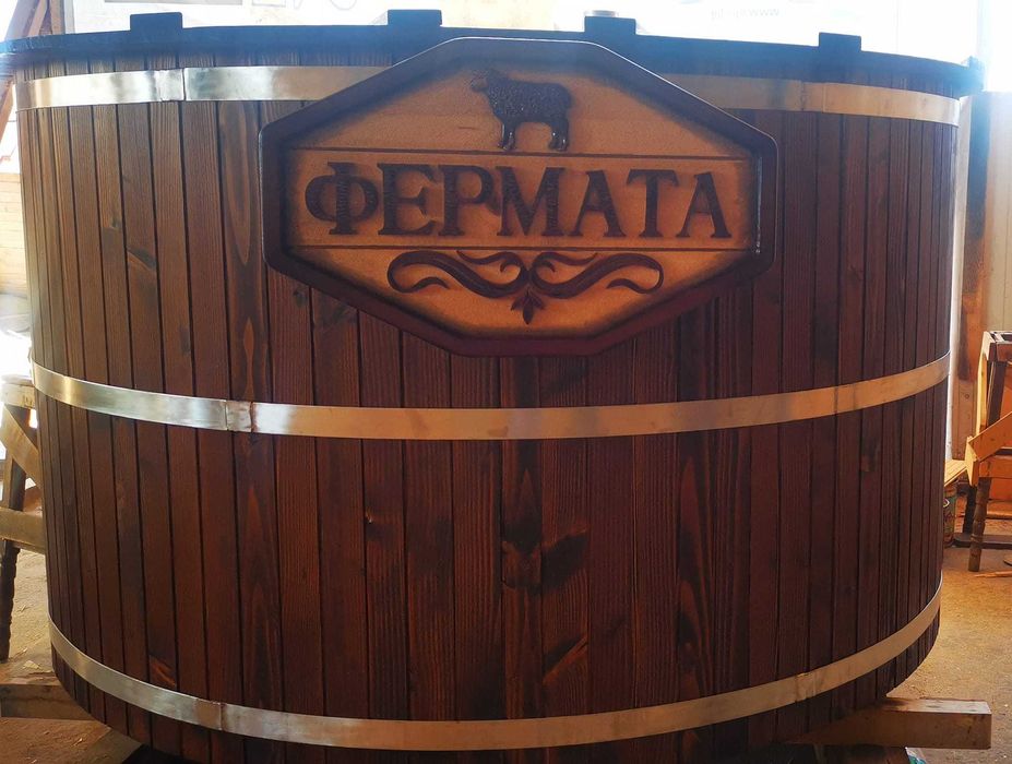 Японска Баня Джакузи Сауна ПРОМОЦИЯ