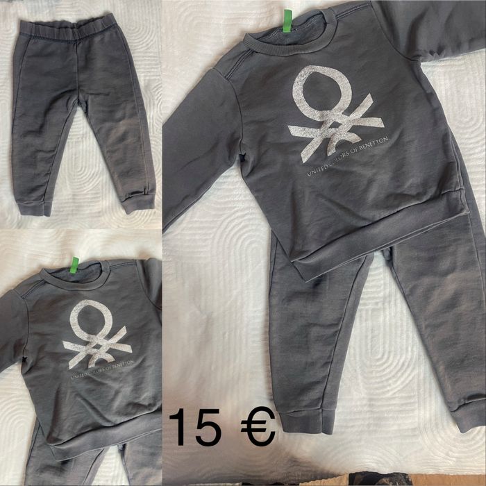 Комплекти за момче различни размери