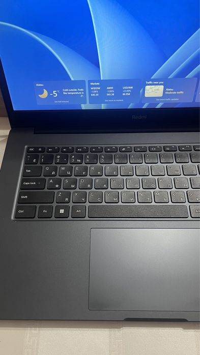 Продам новый ноутбук