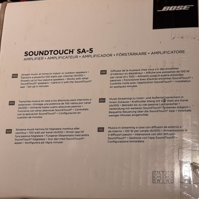 Усилитель BOSE SoundTouch SA-5