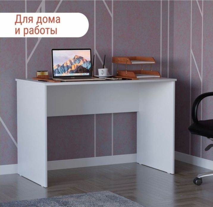 Компютепный стол