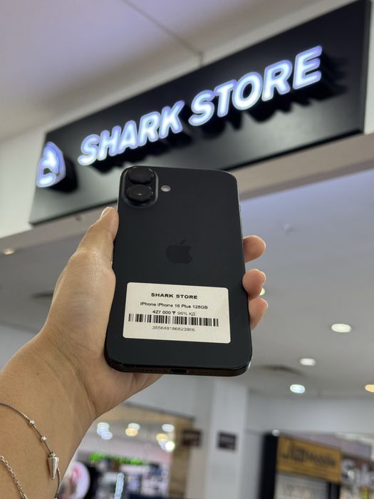 iphone 16 Plus Shark Store