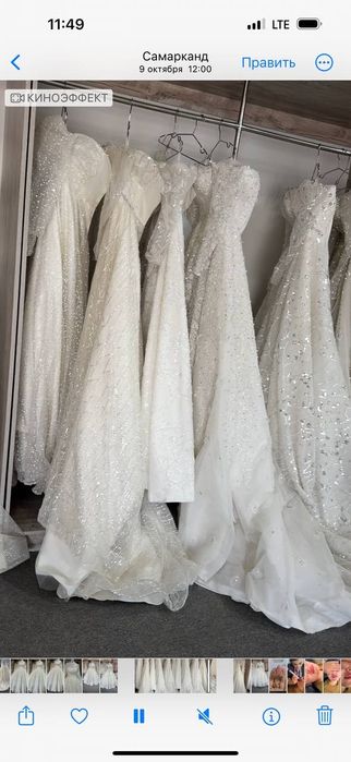 Келинлар либослари