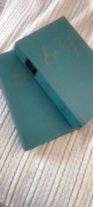 Книги советского издания