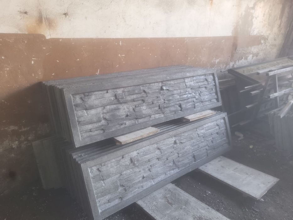 Еврозабор.Евро забор.